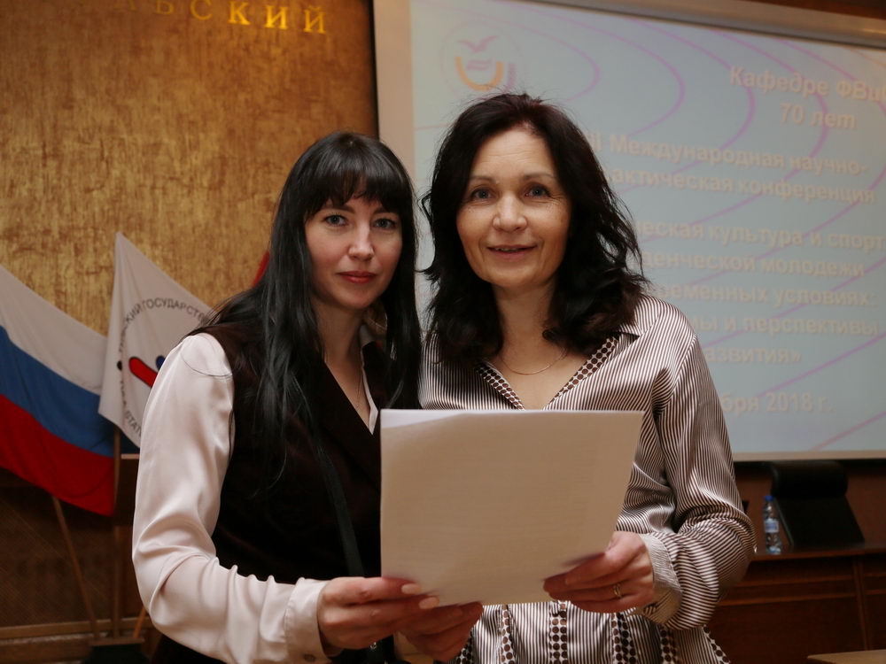 Самые спортивные юбилеи!