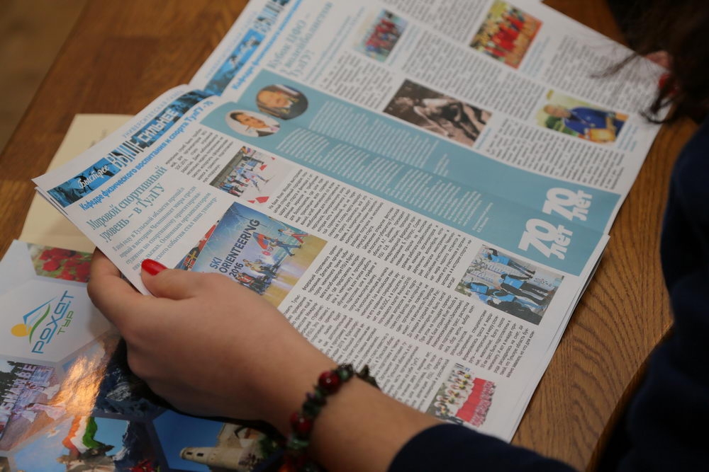 Самые спортивные юбилеи!