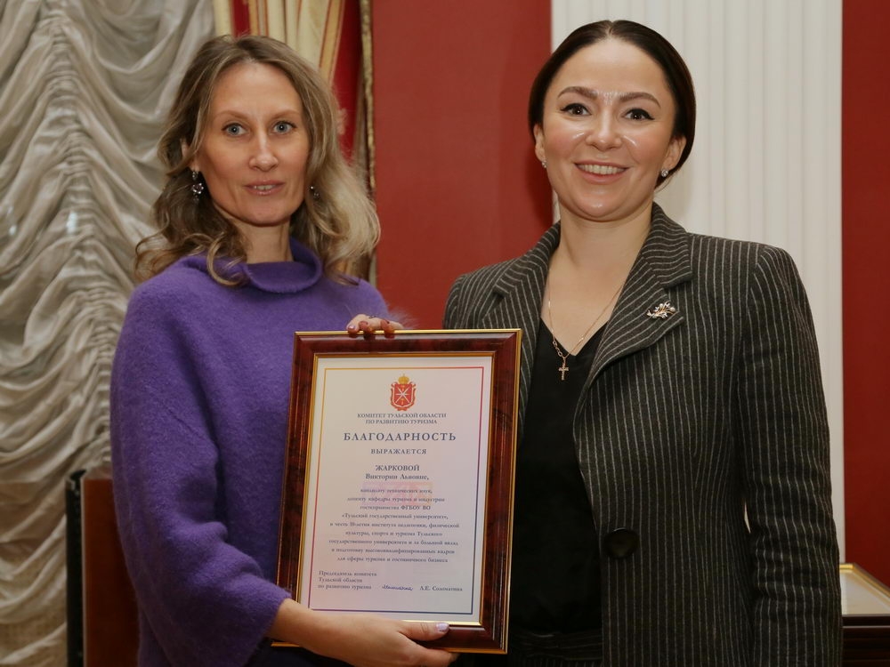 Самые спортивные юбилеи!