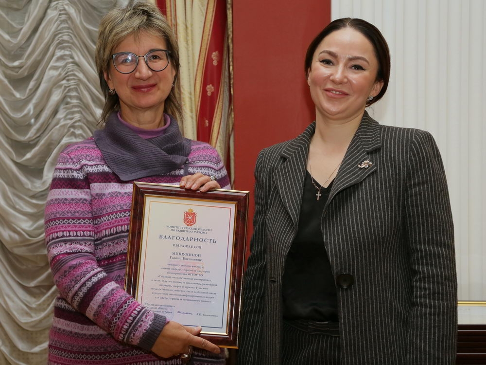 Самые спортивные юбилеи!