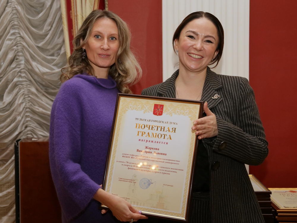 Самые спортивные юбилеи!