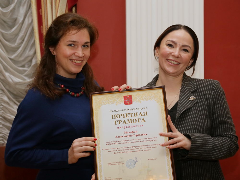 Самые спортивные юбилеи!