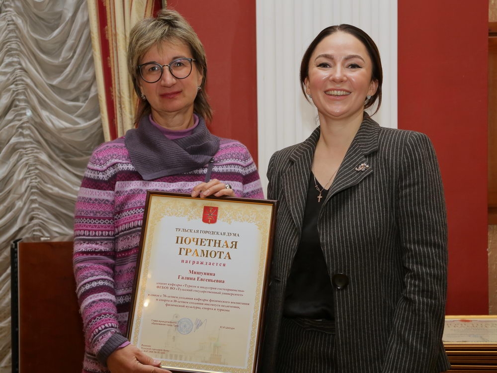 Самые спортивные юбилеи!