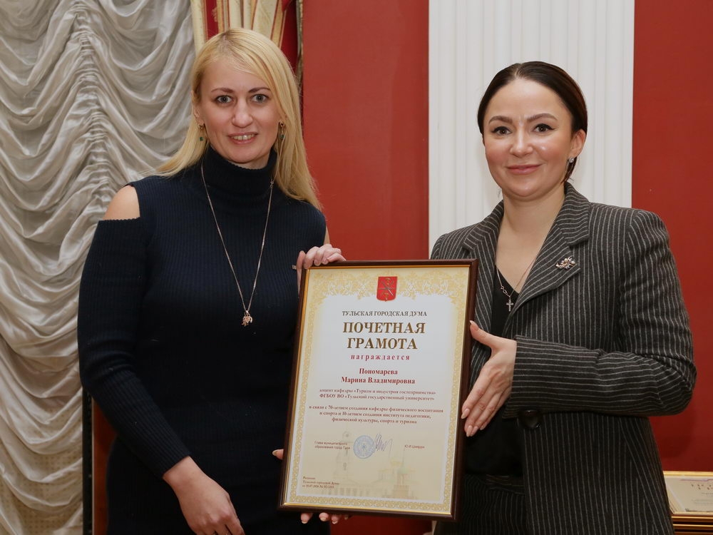 Самые спортивные юбилеи!