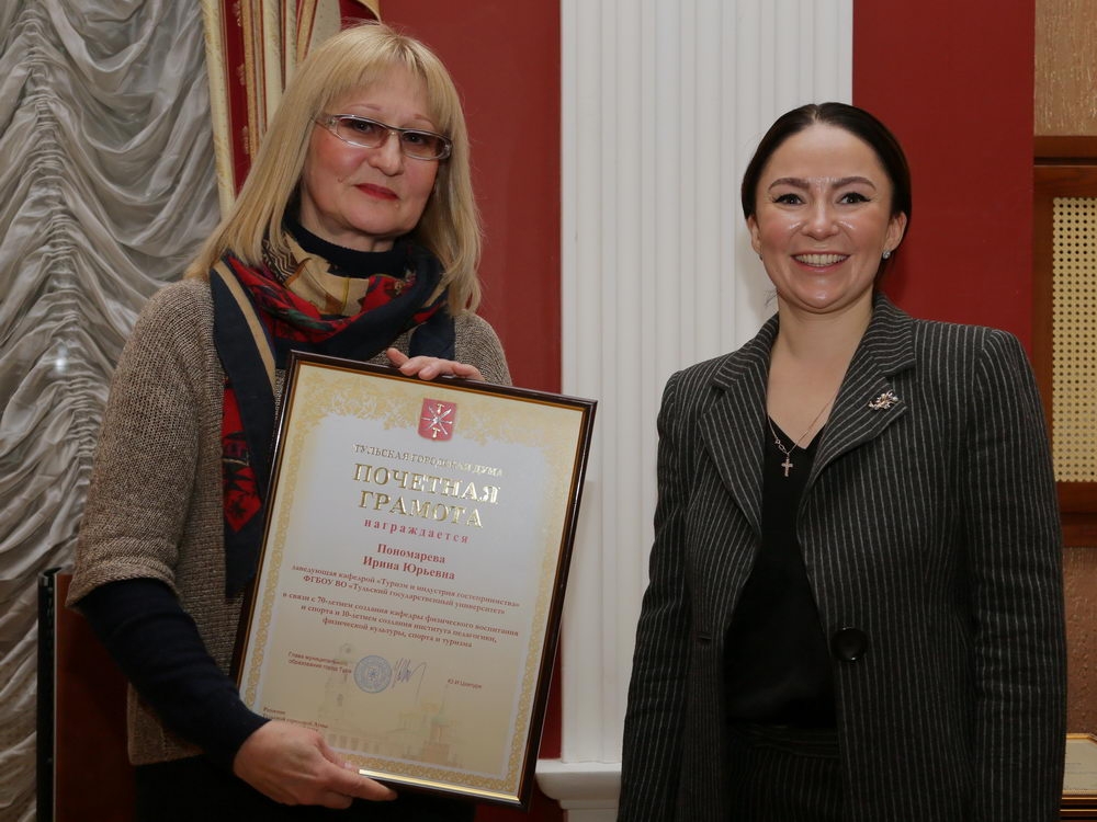 Самые спортивные юбилеи!