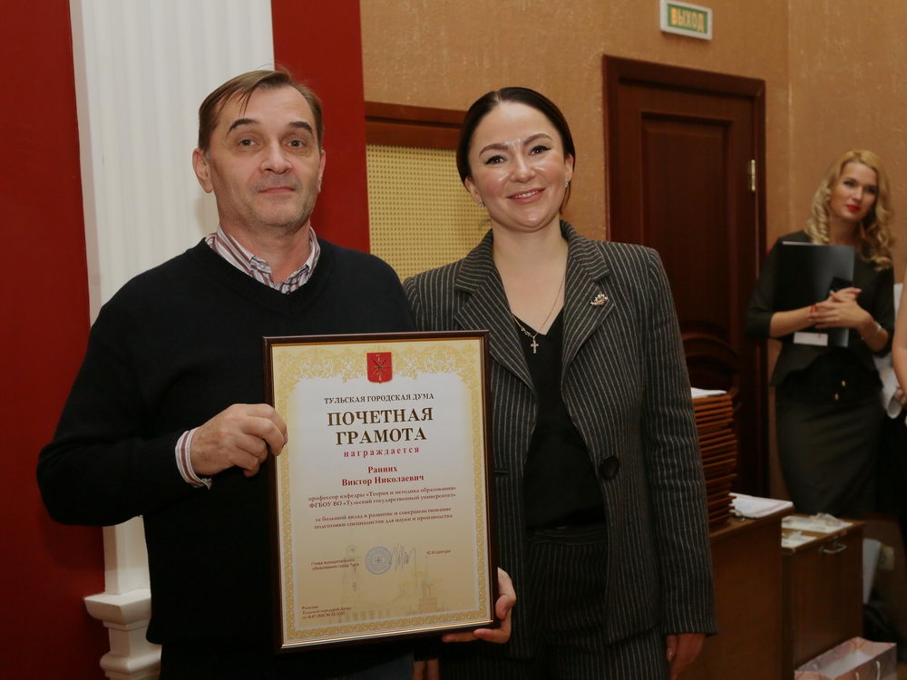 Самые спортивные юбилеи!