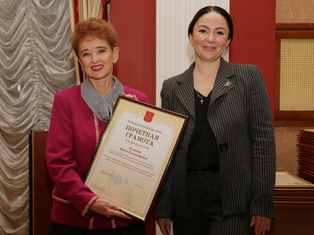 Самые спортивные юбилеи!