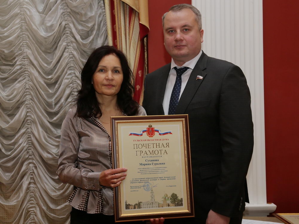 Самые спортивные юбилеи!