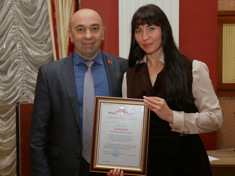 Самые спортивные юбилеи!