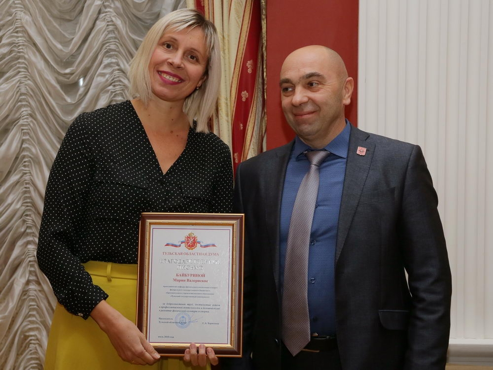 Самые спортивные юбилеи!