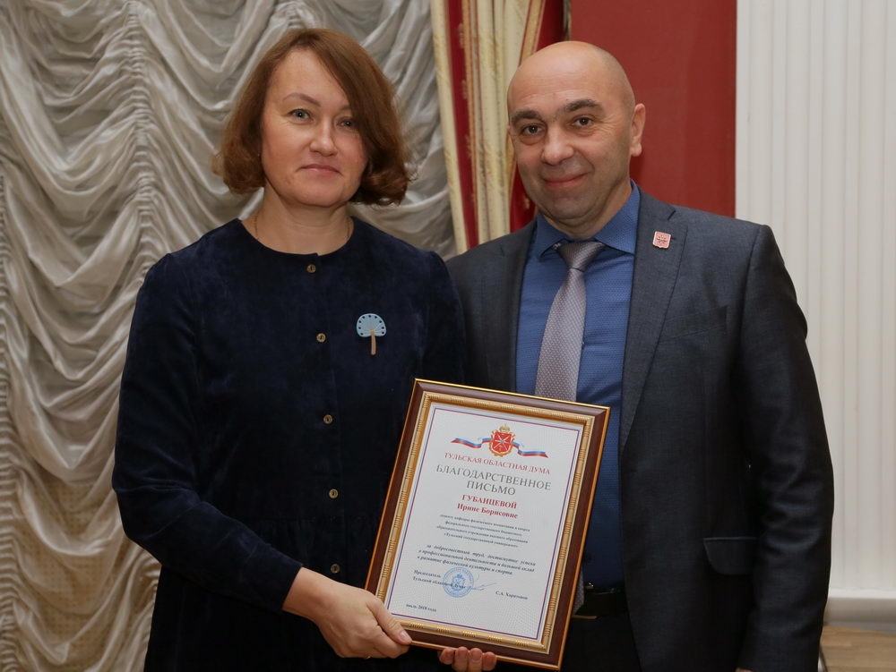 Самые спортивные юбилеи!