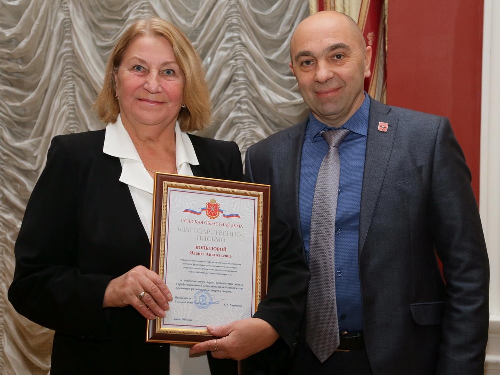 Самые спортивные юбилеи!