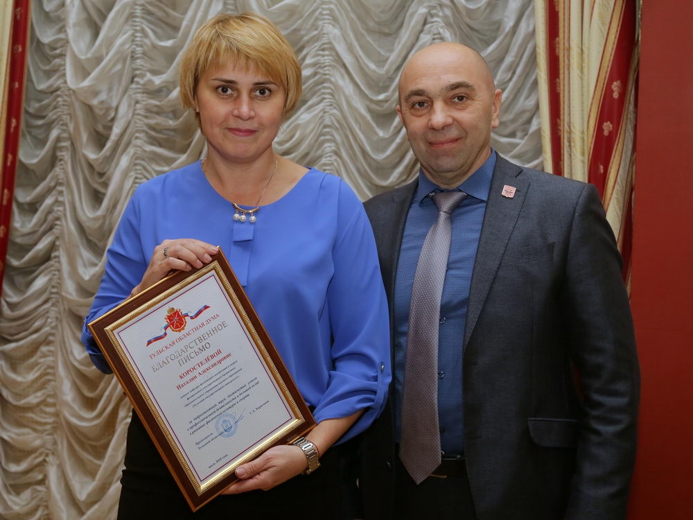 Самые спортивные юбилеи!