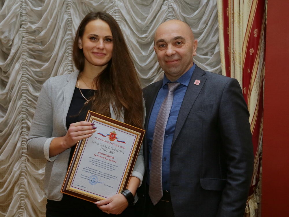 Самые спортивные юбилеи!