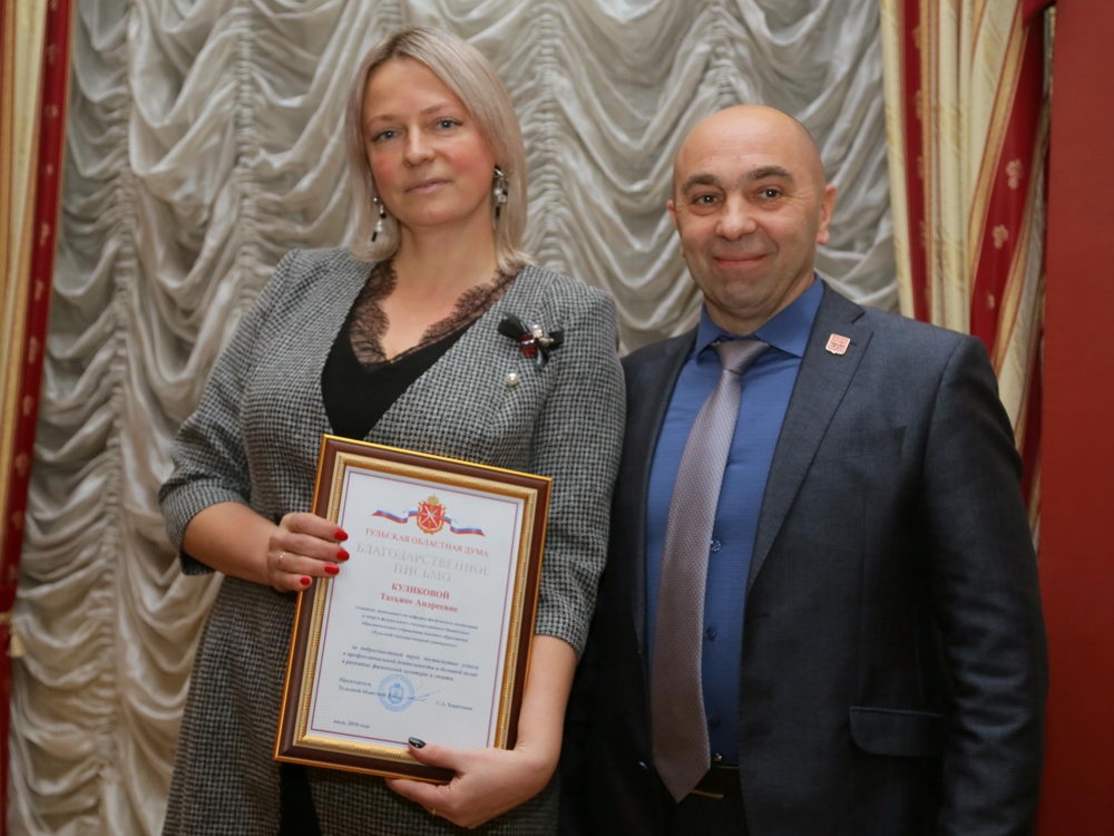 Самые спортивные юбилеи!