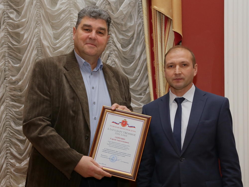 Самые спортивные юбилеи!