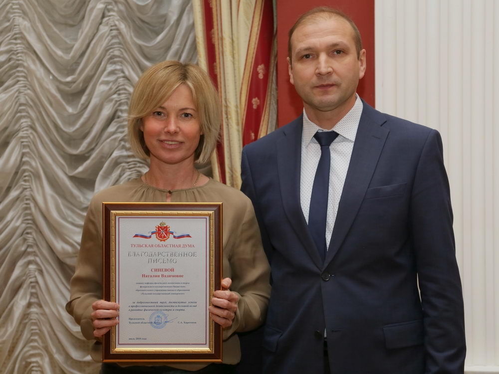 Самые спортивные юбилеи!