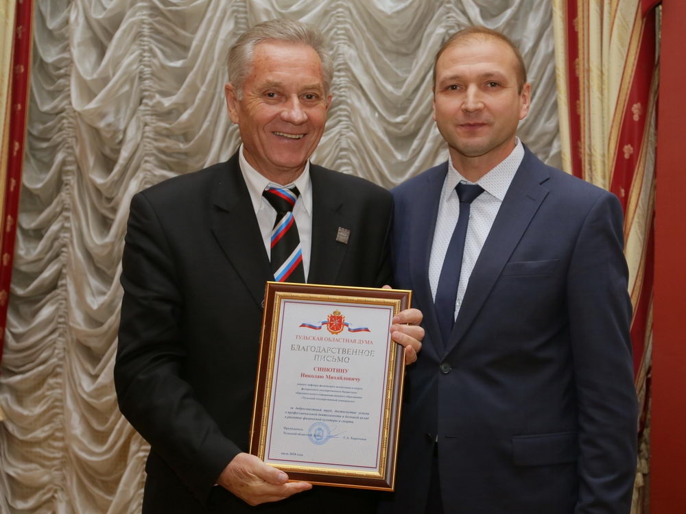 Самые спортивные юбилеи!