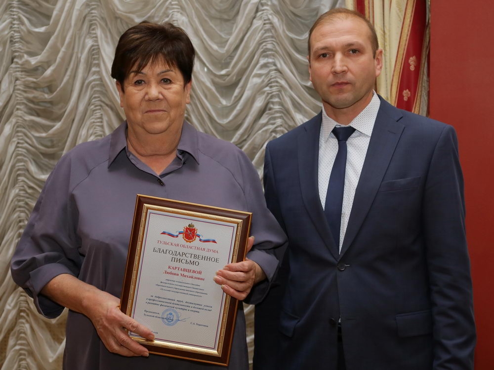 Самые спортивные юбилеи!