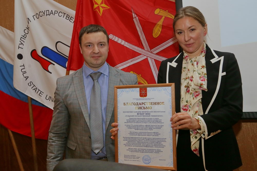 Самые спортивные юбилеи!