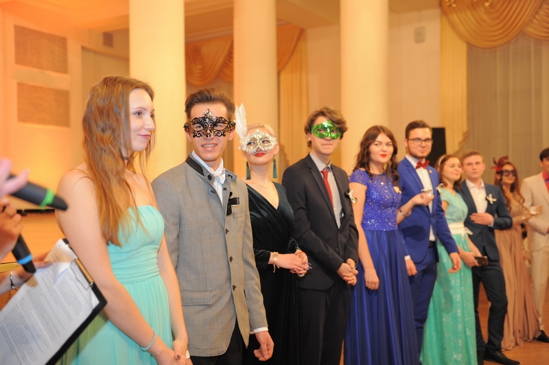 И бал зазвучал!