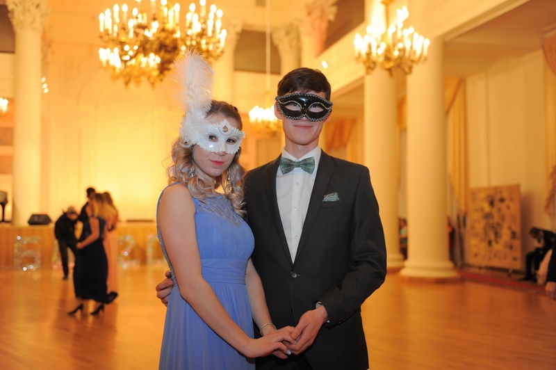 И бал зазвучал!