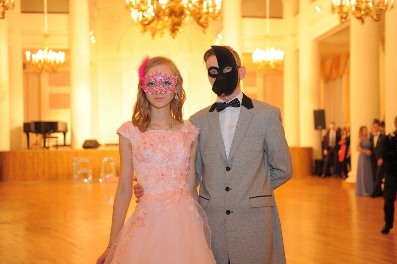 И бал зазвучал!