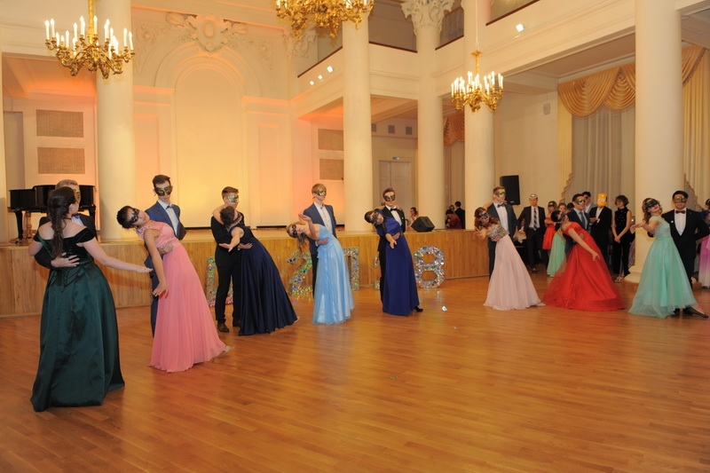 И бал зазвучал!