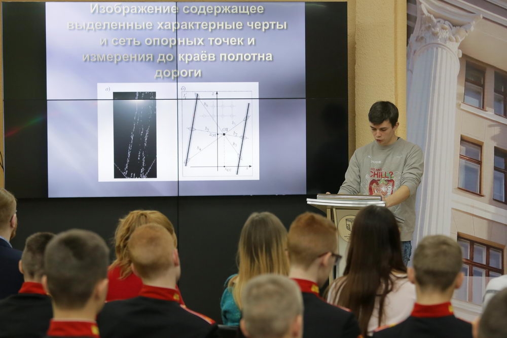 Году образования — новые знания и новые идеи