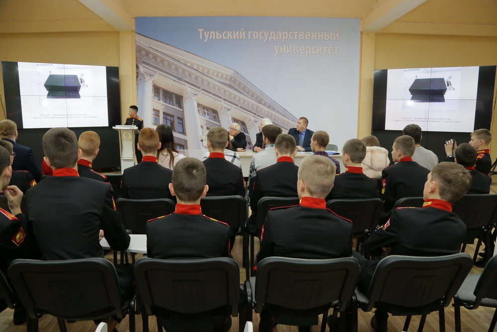 Году образования — новые знания и новые идеи