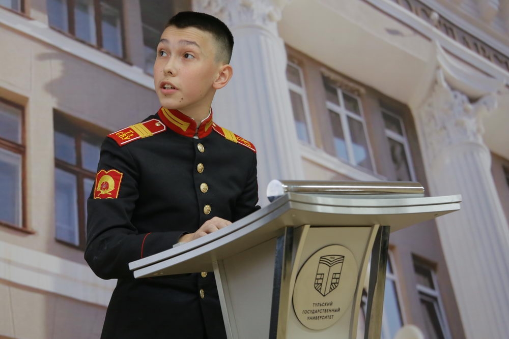 Году образования — новые знания и новые идеи