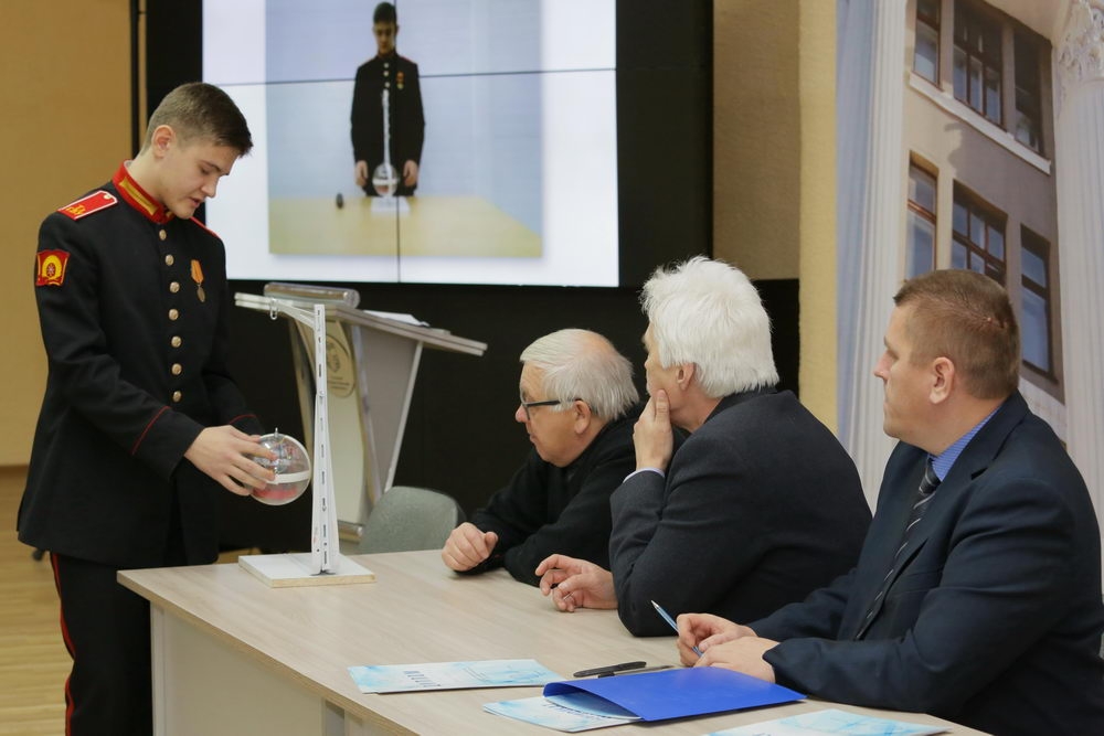 Году образования — новые знания и новые идеи