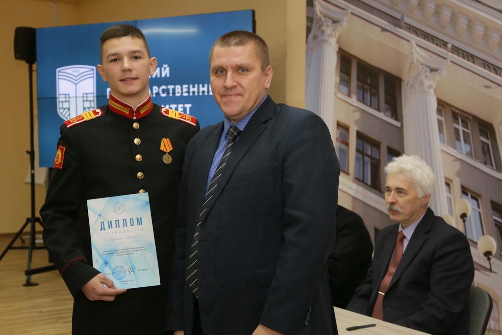 Году образования — новые знания и новые идеи