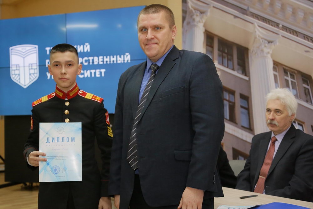 Году образования — новые знания и новые идеи