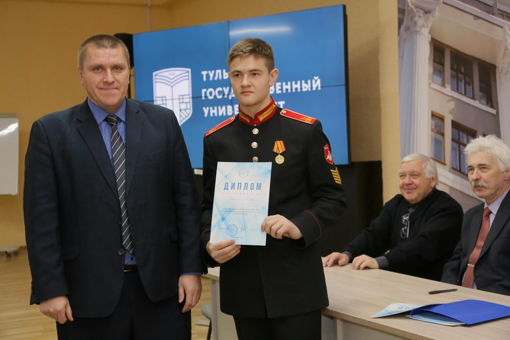 Году образования — новые знания и новые идеи