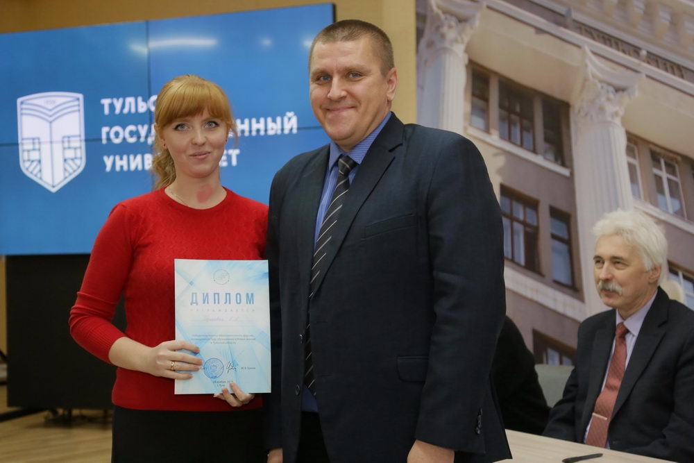 Году образования — новые знания и новые идеи