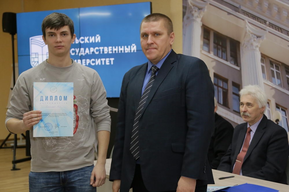 Году образования — новые знания и новые идеи