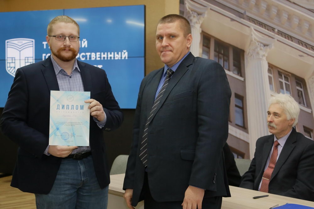 Году образования — новые знания и новые идеи