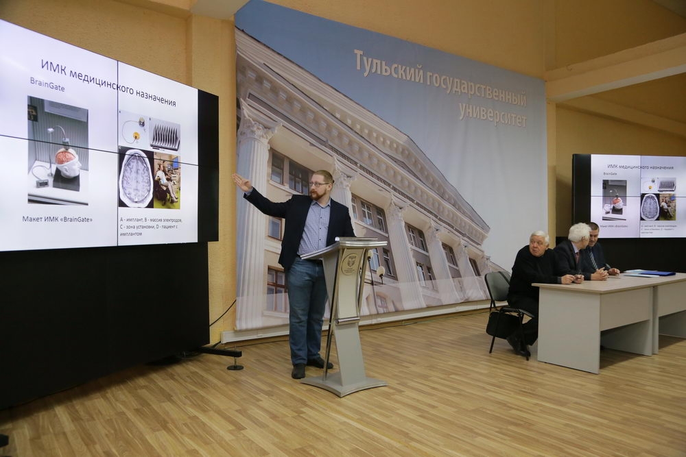 Году образования — новые знания и новые идеи