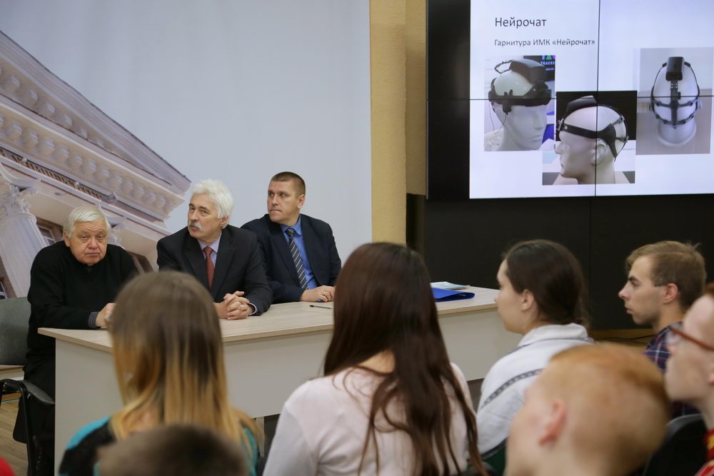 Году образования — новые знания и новые идеи