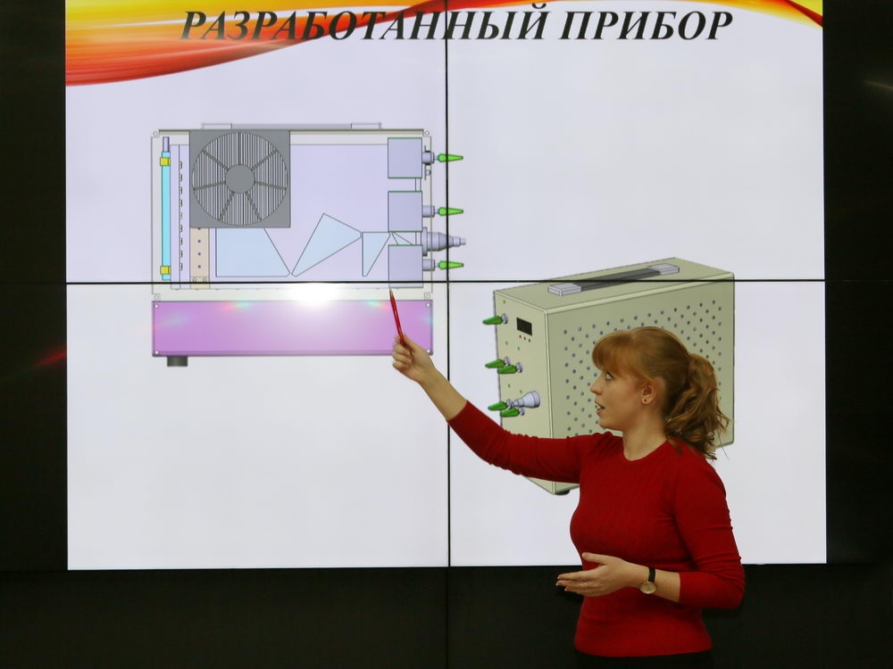 Году образования — новые знания и новые идеи