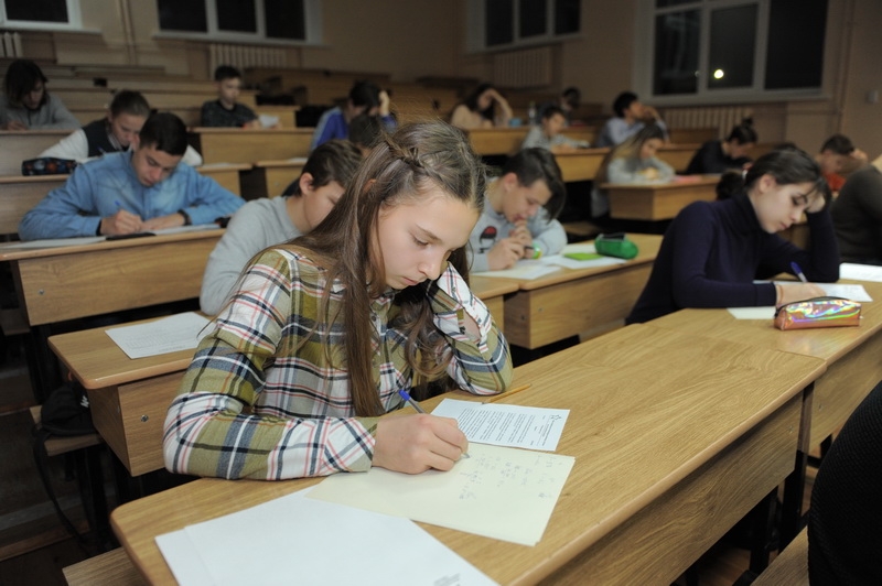 «Звезда» естественных наук