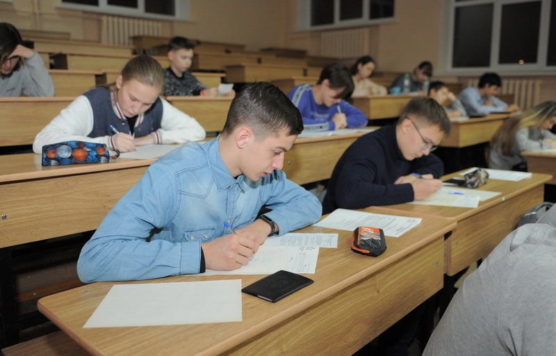 «Звезда» естественных наук