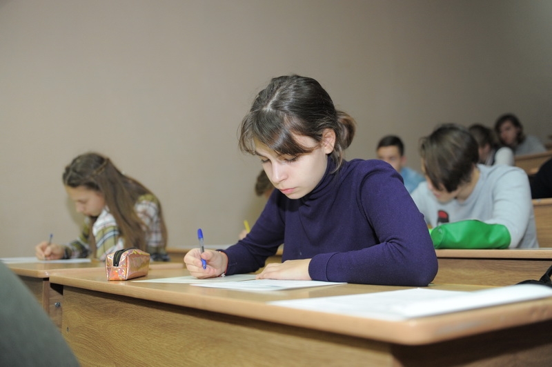 «Звезда» естественных наук