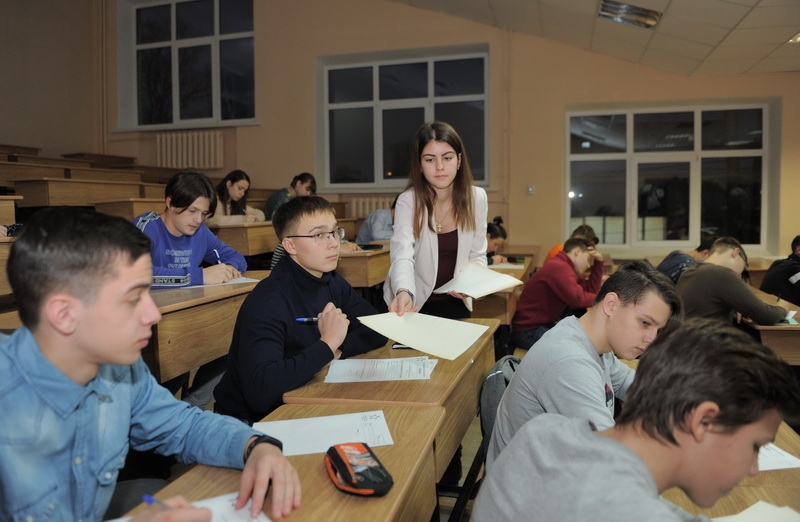 «Звезда» естественных наук