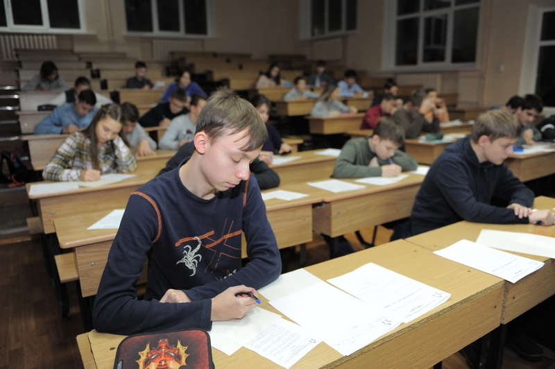 «Звезда» естественных наук