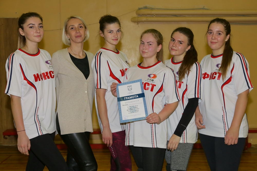 Всех построили!