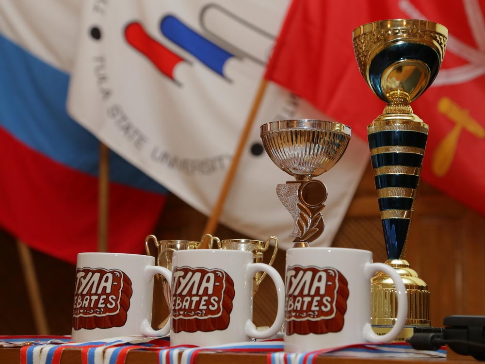 Спорь с умом!