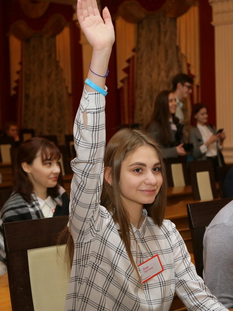 Спорь с умом!