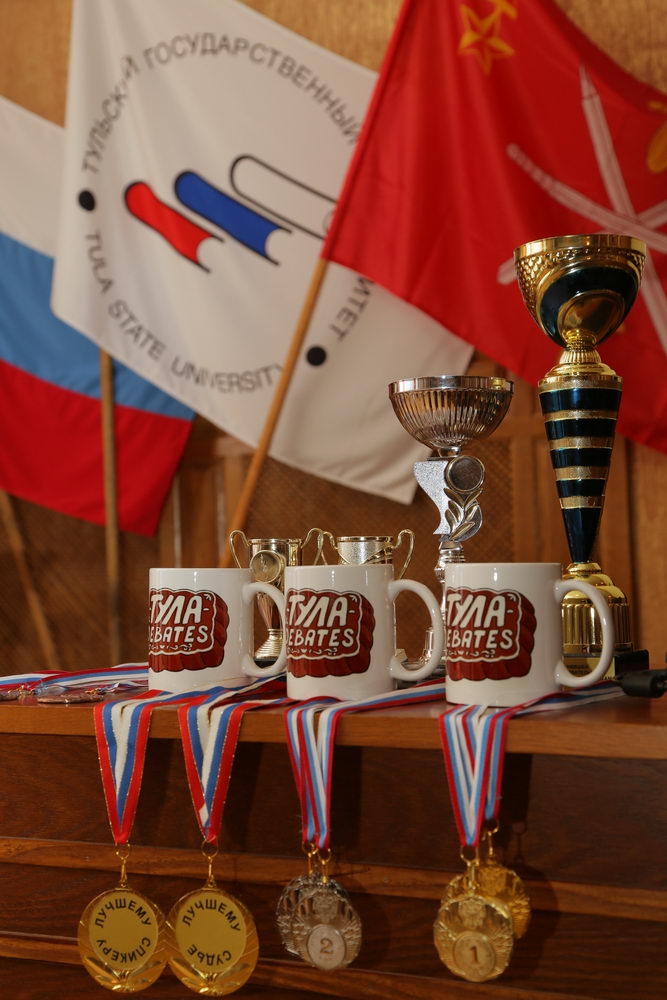 Спорь с умом!